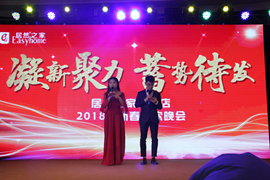 ǹɶԹ֮Ҵ˵2018