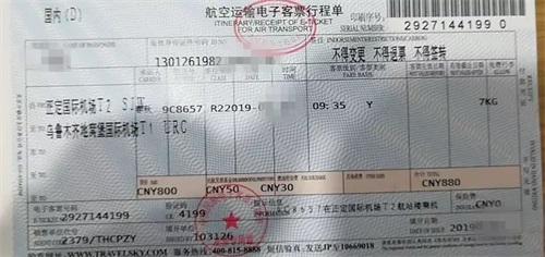ǹɶԹ΢У(4).JPG