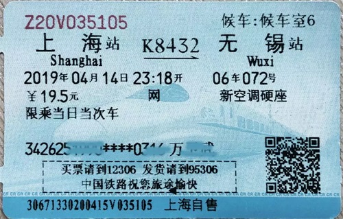 ǹɶԹ΢У(8).JPG
